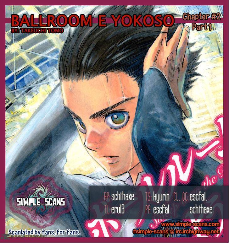 Ballroom E Youkoso 2 1