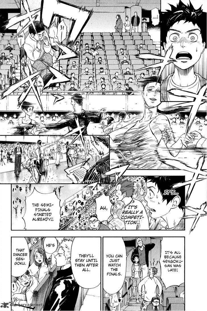 Ballroom E Youkoso 2 11