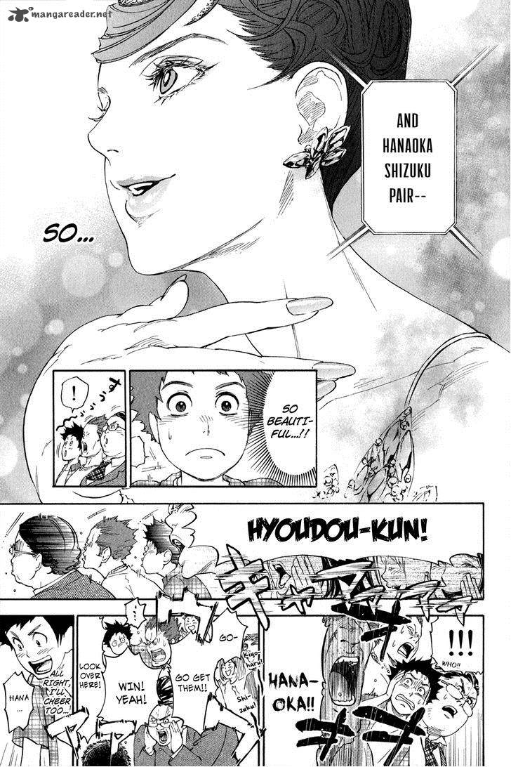 Ballroom E Youkoso 2 14