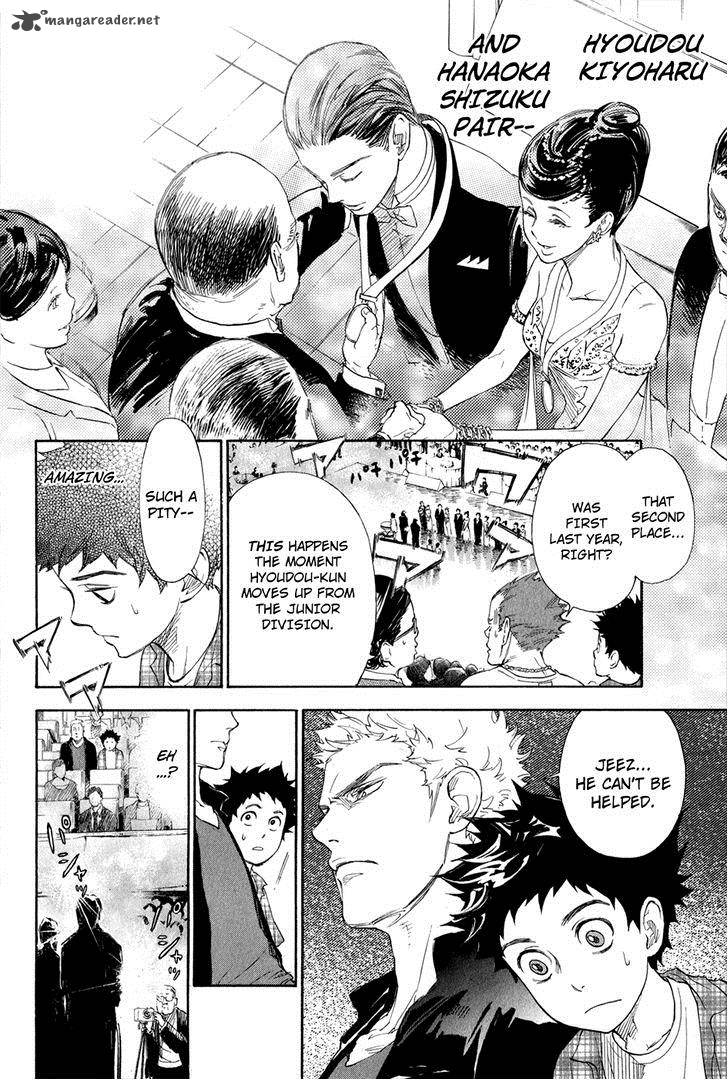 Ballroom E Youkoso 2 21