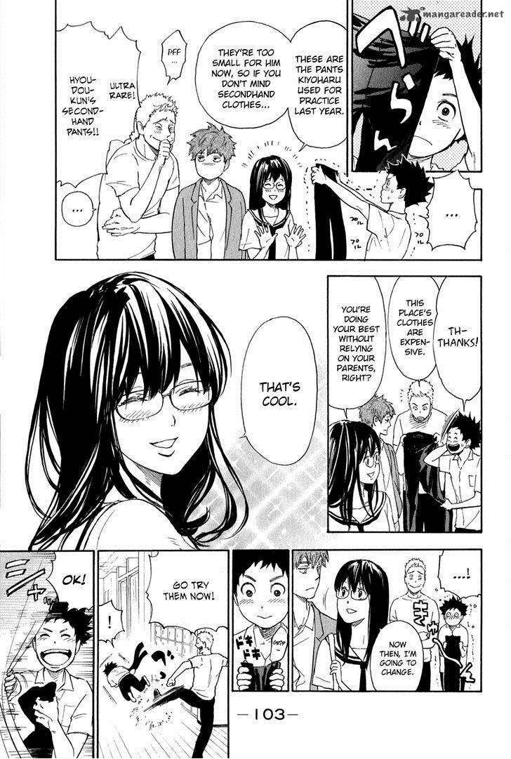 Ballroom E Youkoso 2 26