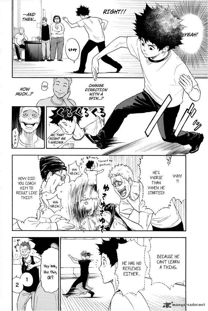 Ballroom E Youkoso 2 29