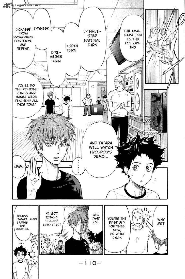 Ballroom E Youkoso 2 34