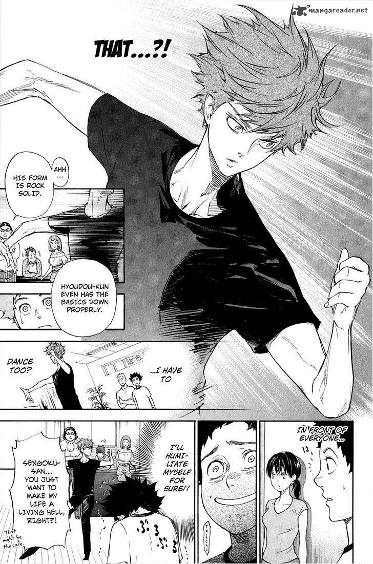 Ballroom E Youkoso 2 37