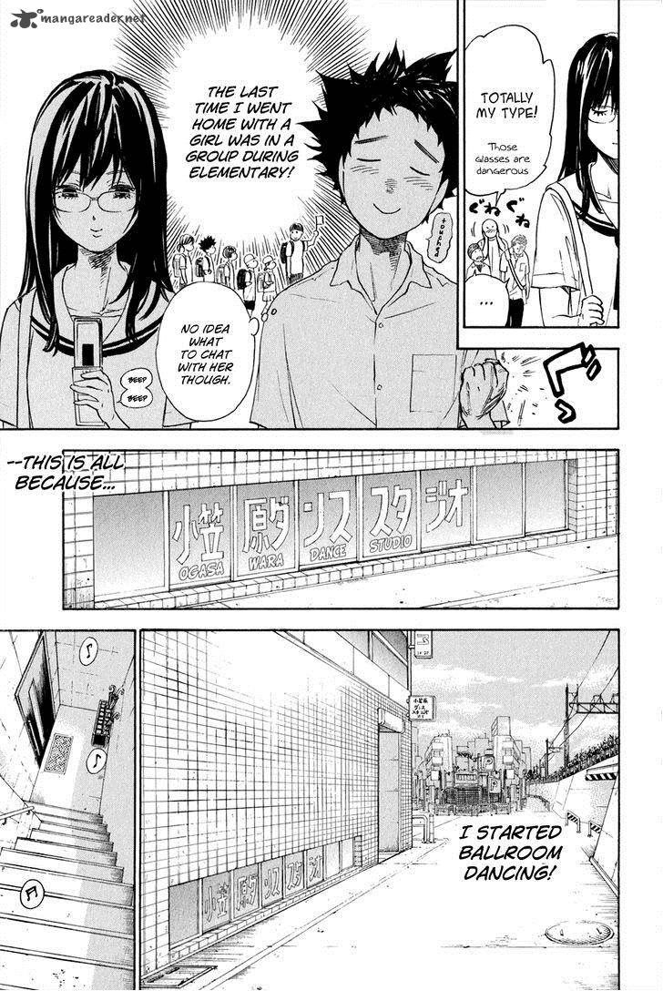 Ballroom E Youkoso 2 4