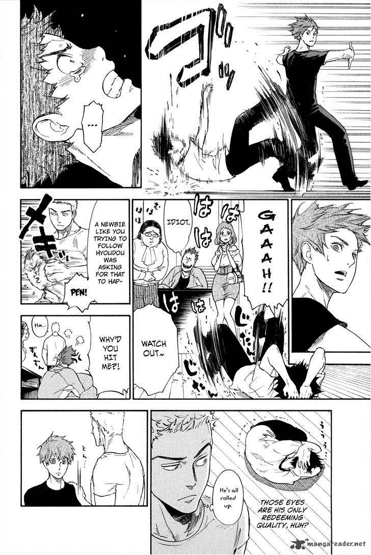 Ballroom E Youkoso 2 41