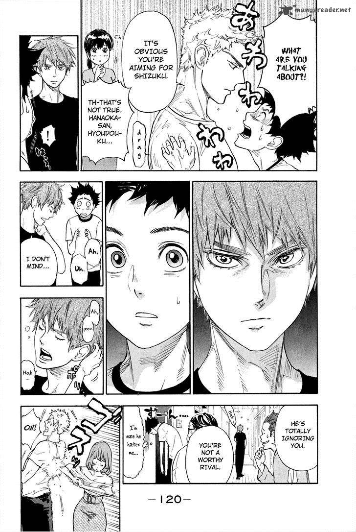 Ballroom E Youkoso 2 43