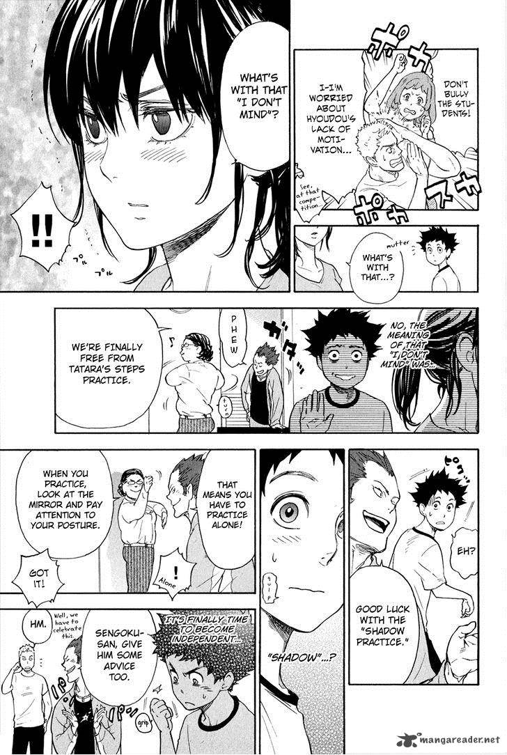 Ballroom E Youkoso 2 44