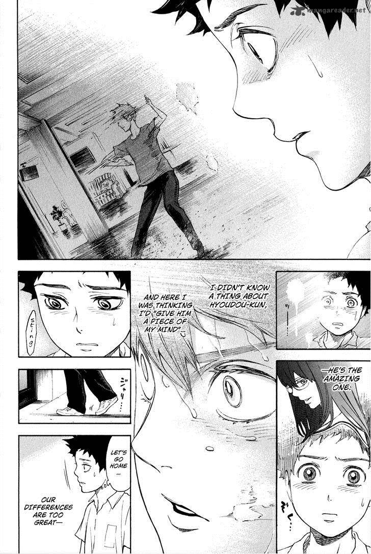 Ballroom E Youkoso 2 53