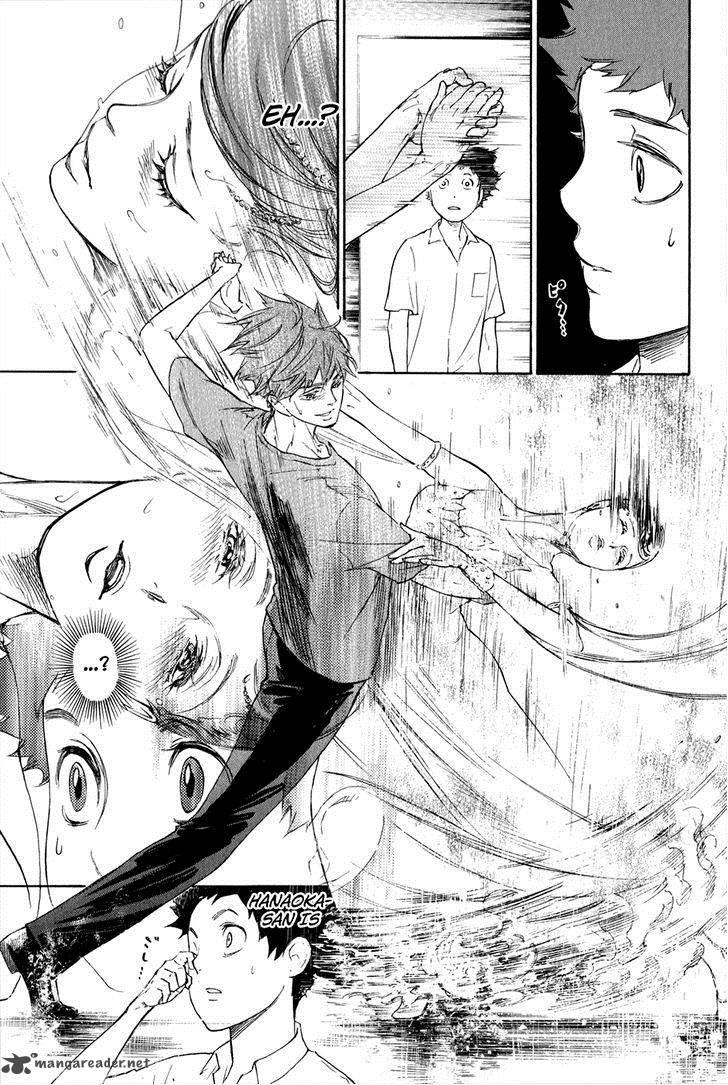 Ballroom E Youkoso 2 54