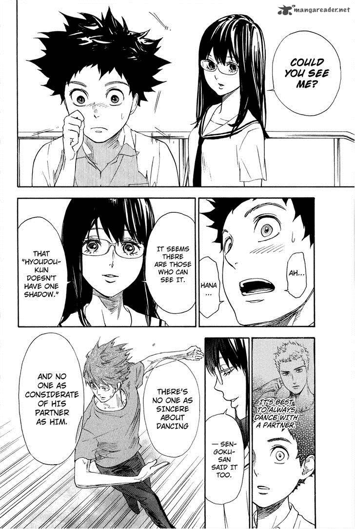 Ballroom E Youkoso 2 55