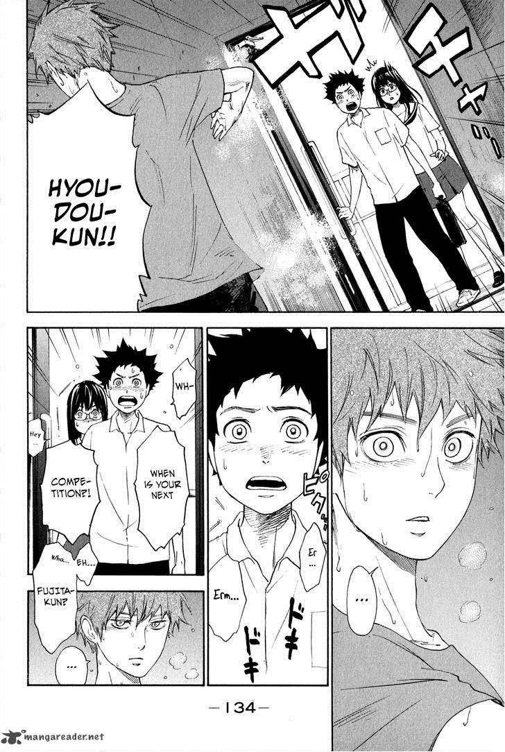 Ballroom E Youkoso 2 57