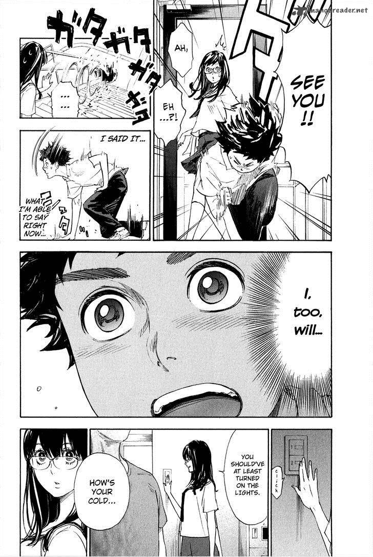 Ballroom E Youkoso 2 59
