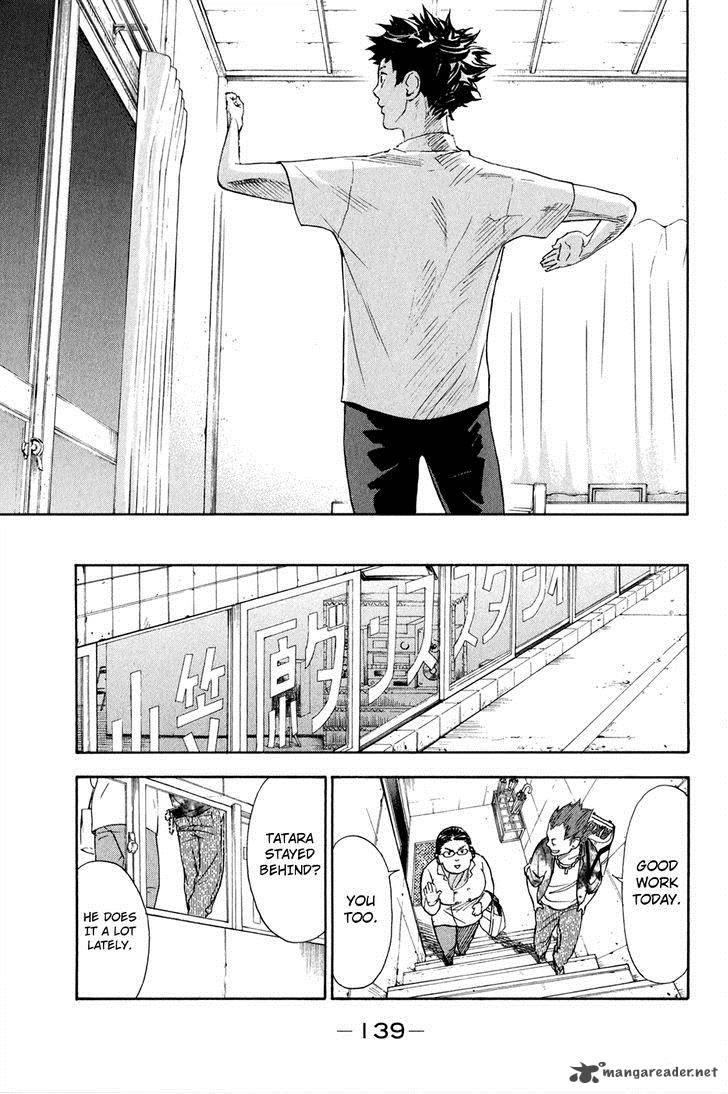 Ballroom E Youkoso 2 62