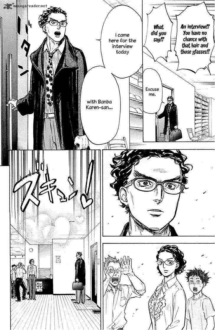 Ballroom E Youkoso 20 10