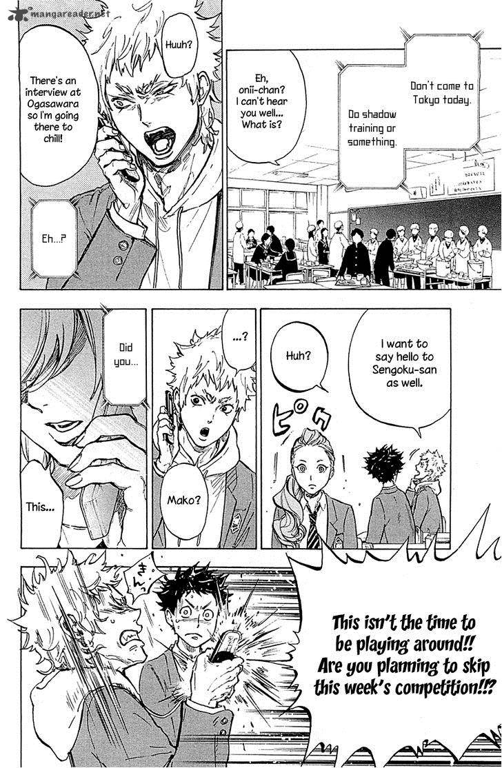 Ballroom E Youkoso 20 12