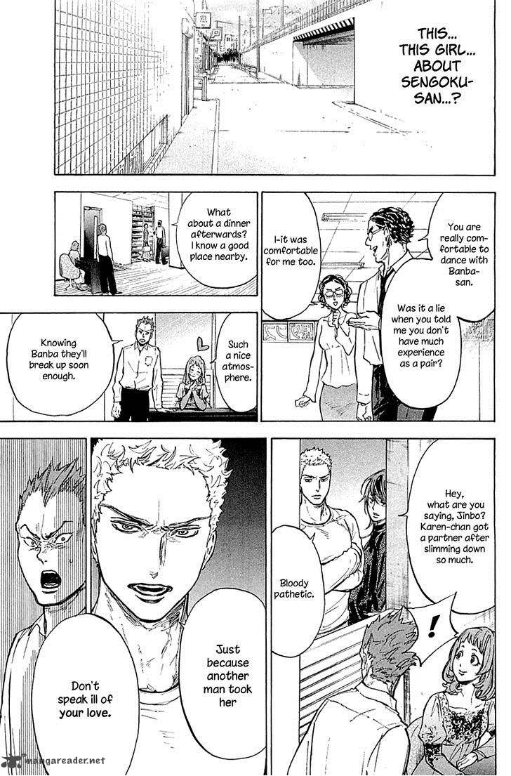 Ballroom E Youkoso 20 21