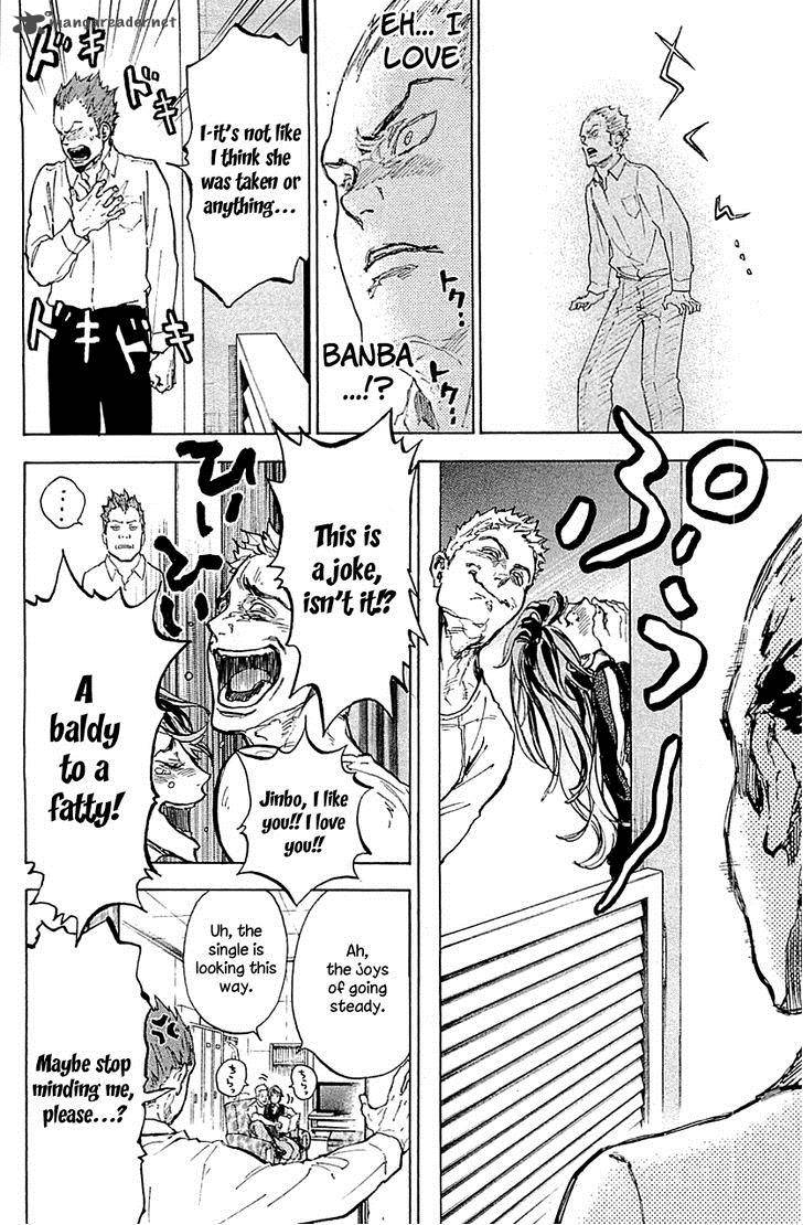 Ballroom E Youkoso 20 22