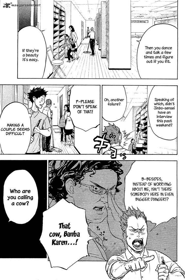 Ballroom E Youkoso 20 7