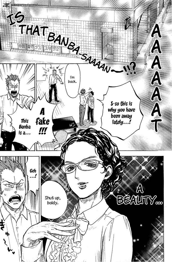 Ballroom E Youkoso 20 9