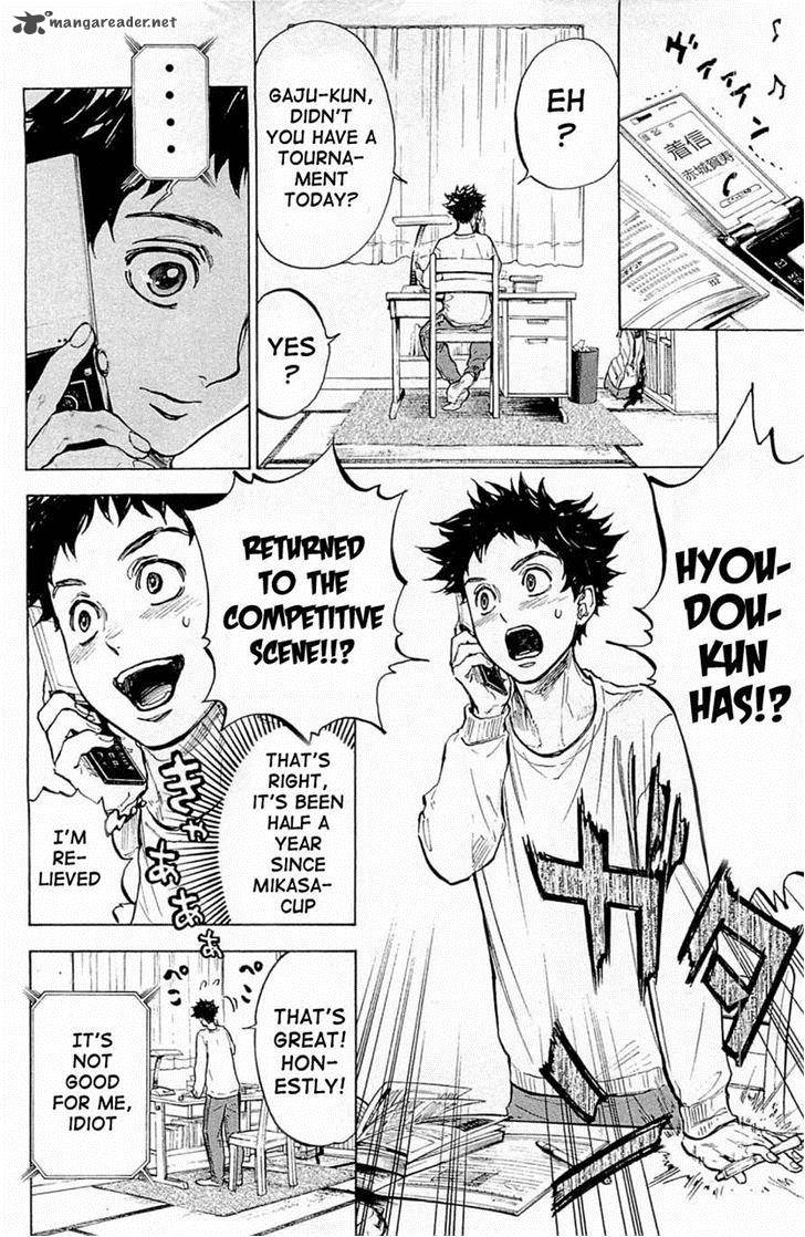 Ballroom E Youkoso 21 10