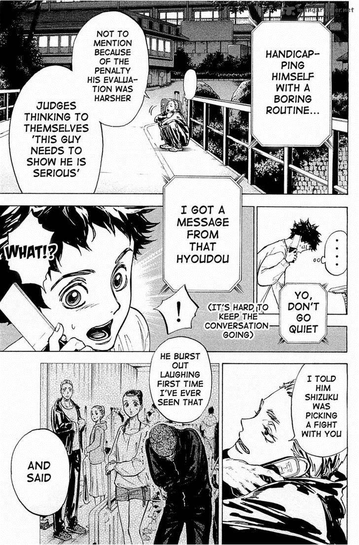 Ballroom E Youkoso 21 13