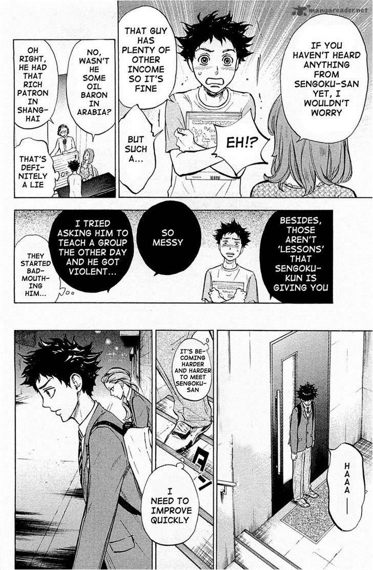 Ballroom E Youkoso 21 20
