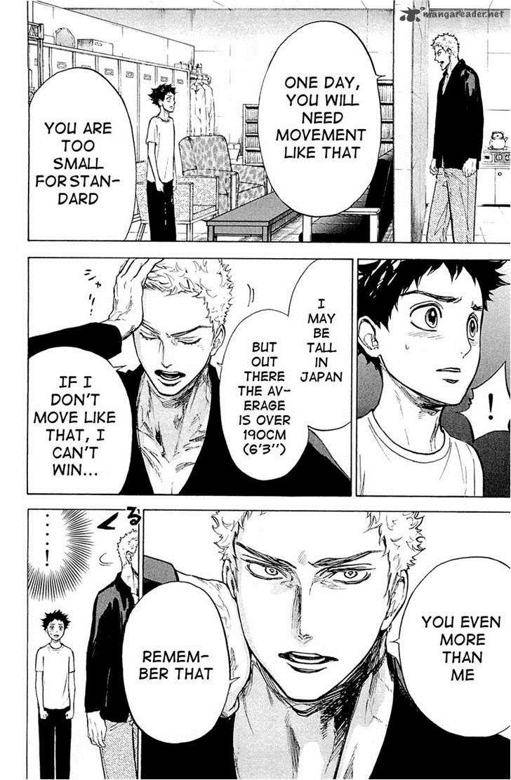 Ballroom E Youkoso 21 30