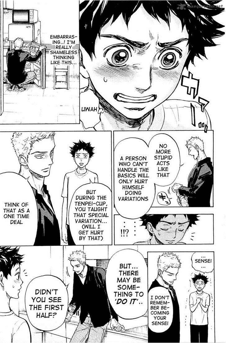 Ballroom E Youkoso 21 31