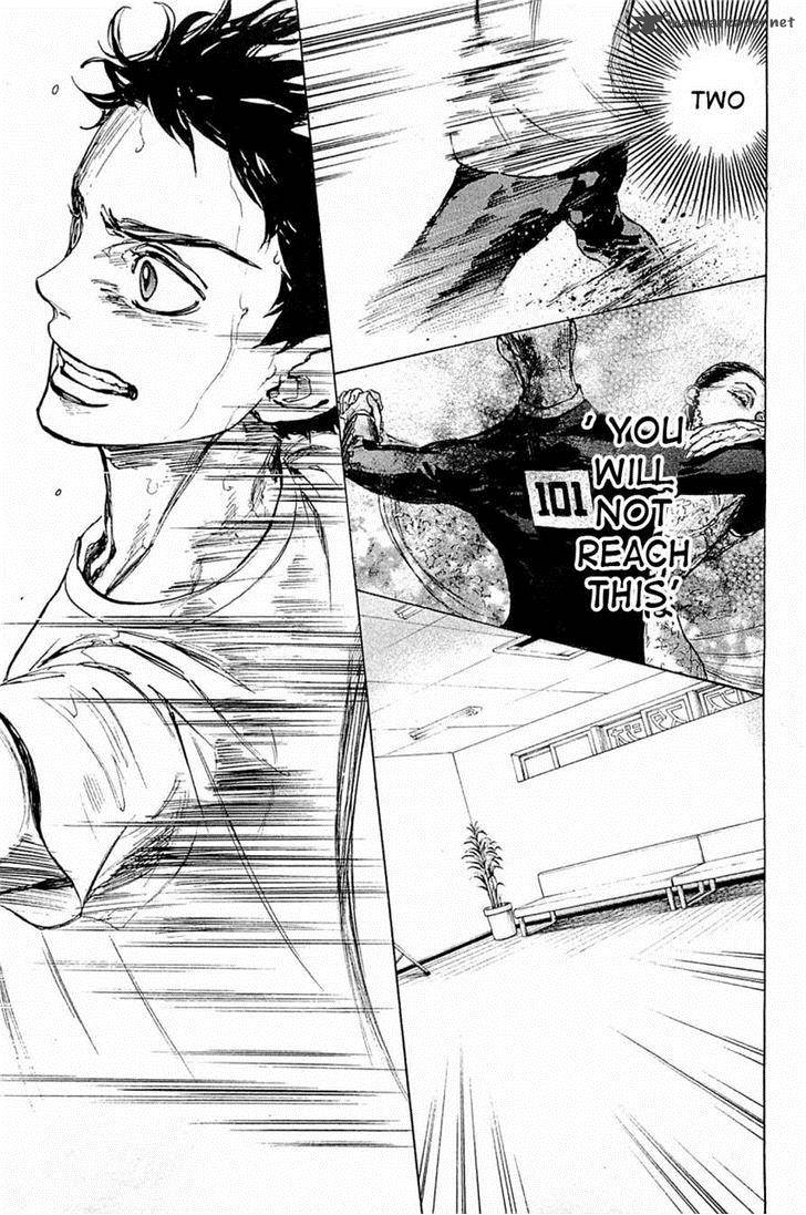 Ballroom E Youkoso 21 37