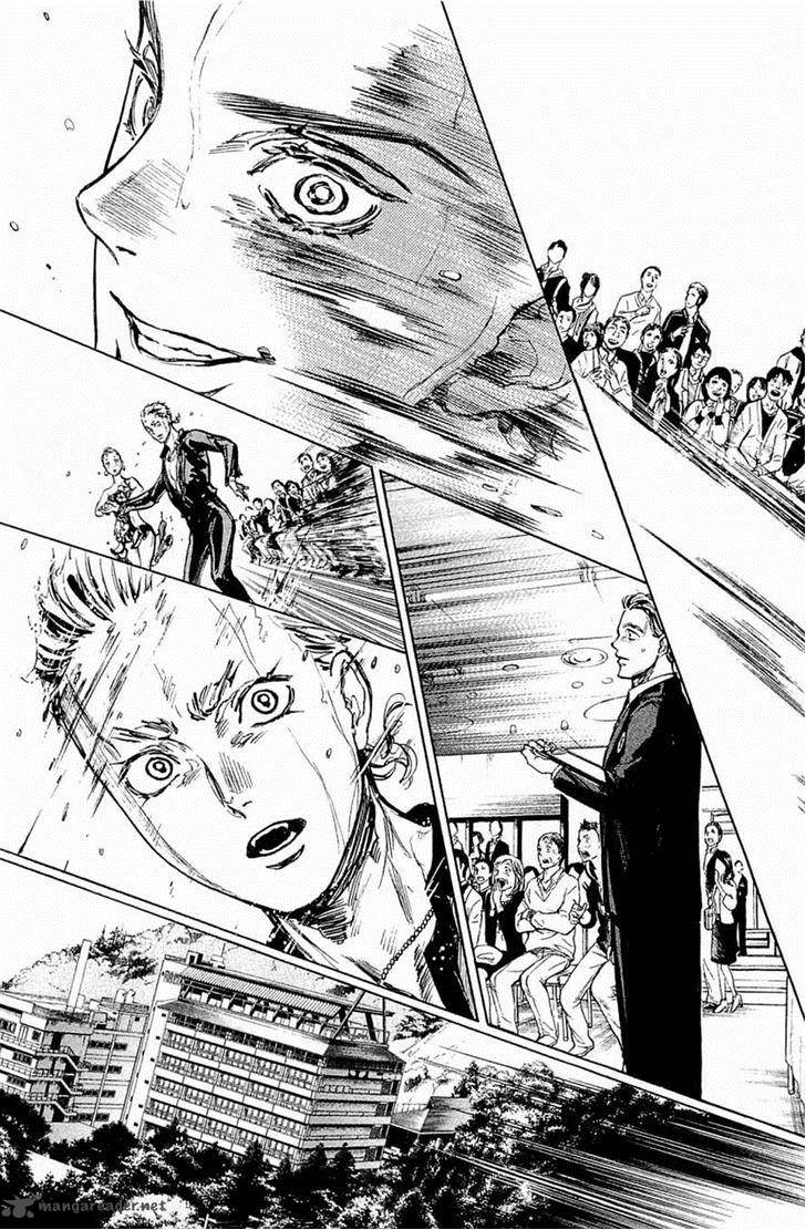 Ballroom E Youkoso 21 5