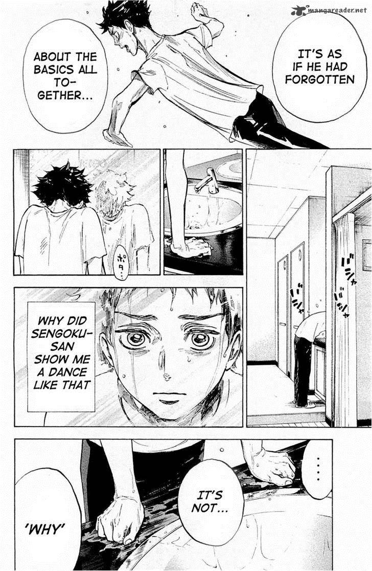 Ballroom E Youkoso 21 8
