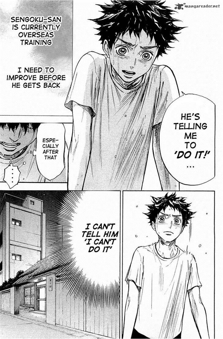 Ballroom E Youkoso 21 9