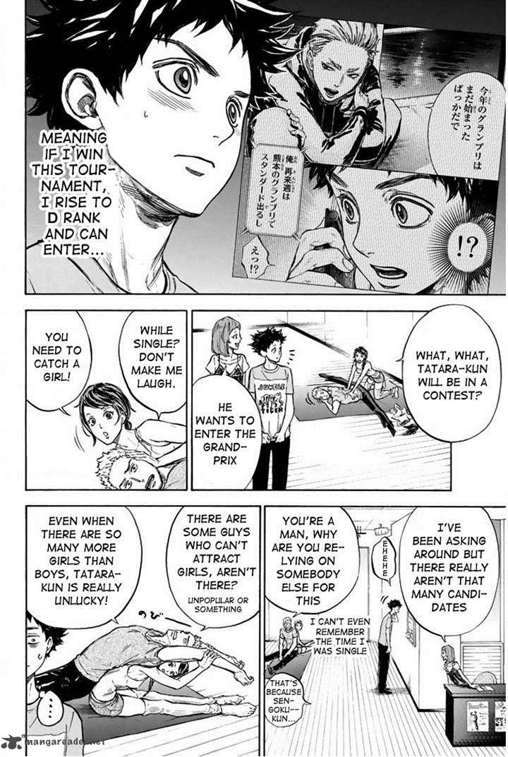 Ballroom E Youkoso 22 4