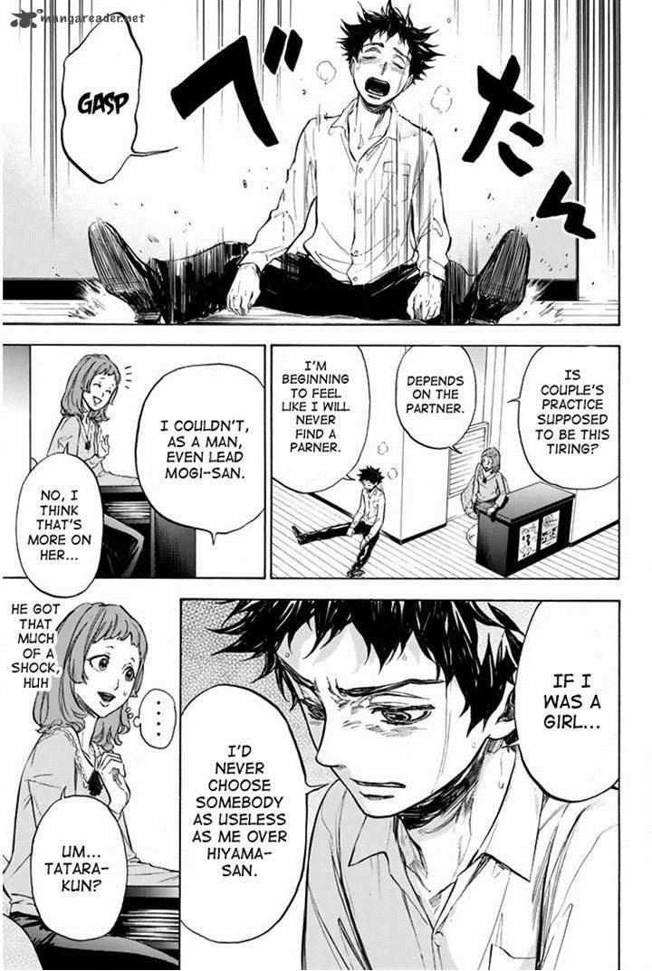 Ballroom E Youkoso 23 11