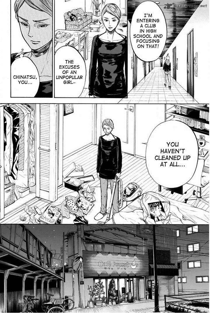 Ballroom E Youkoso 23 18
