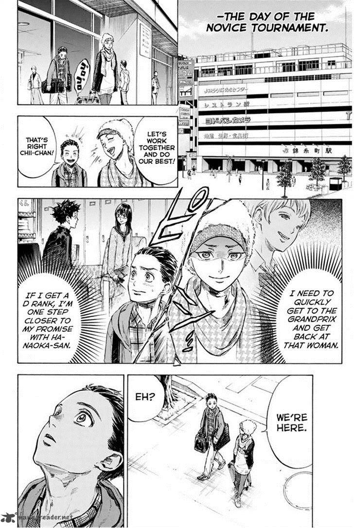Ballroom E Youkoso 24 4