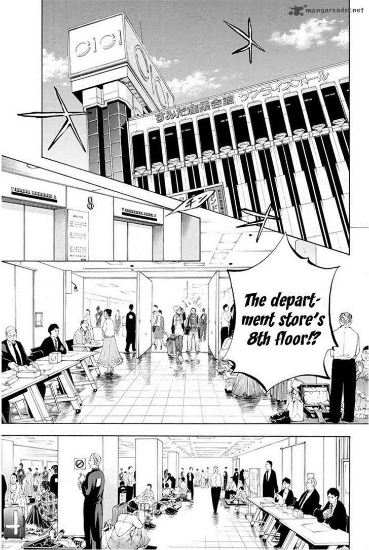 Ballroom E Youkoso 24 5