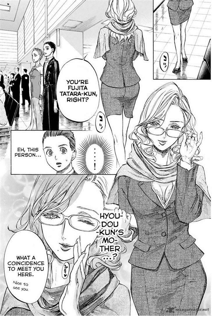 Ballroom E Youkoso 25 10