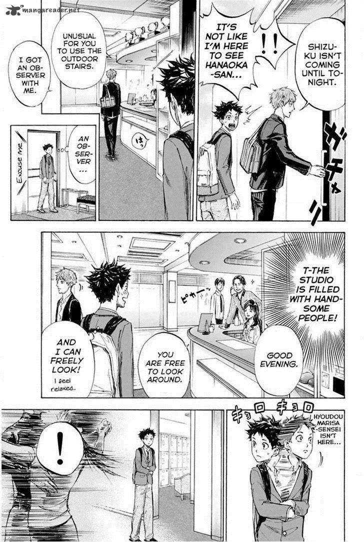 Ballroom E Youkoso 25 21