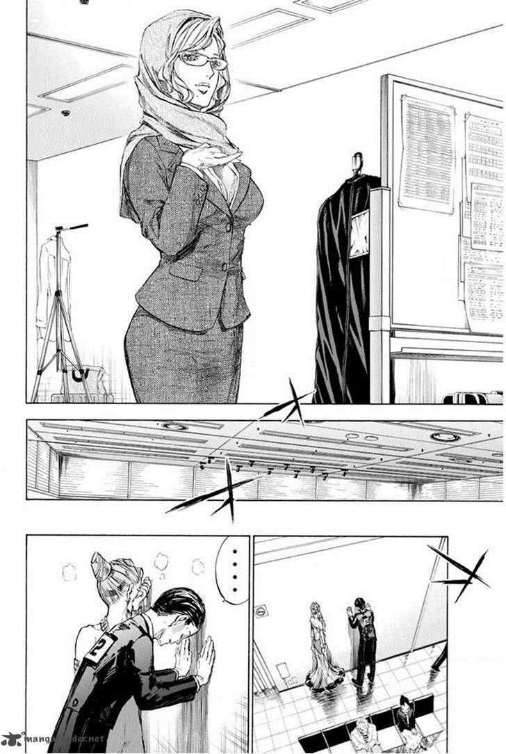 Ballroom E Youkoso 25 5
