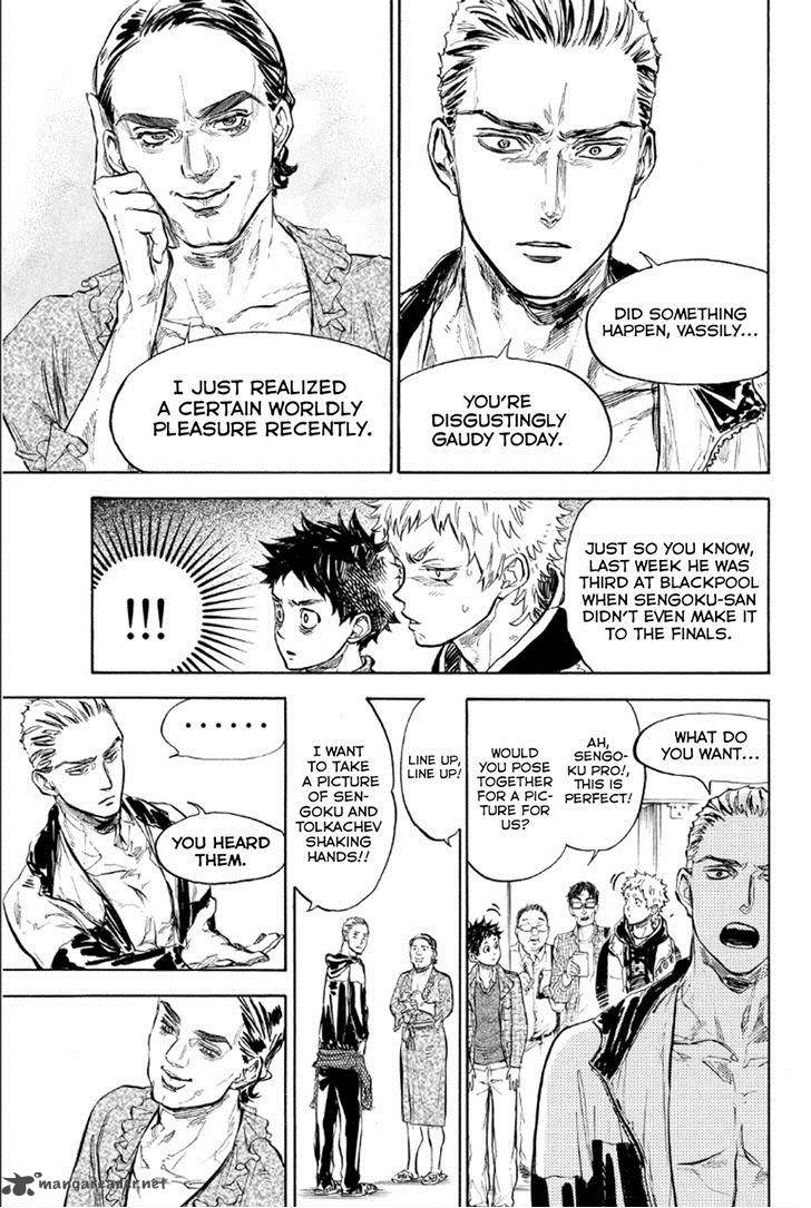 Ballroom E Youkoso 27 13