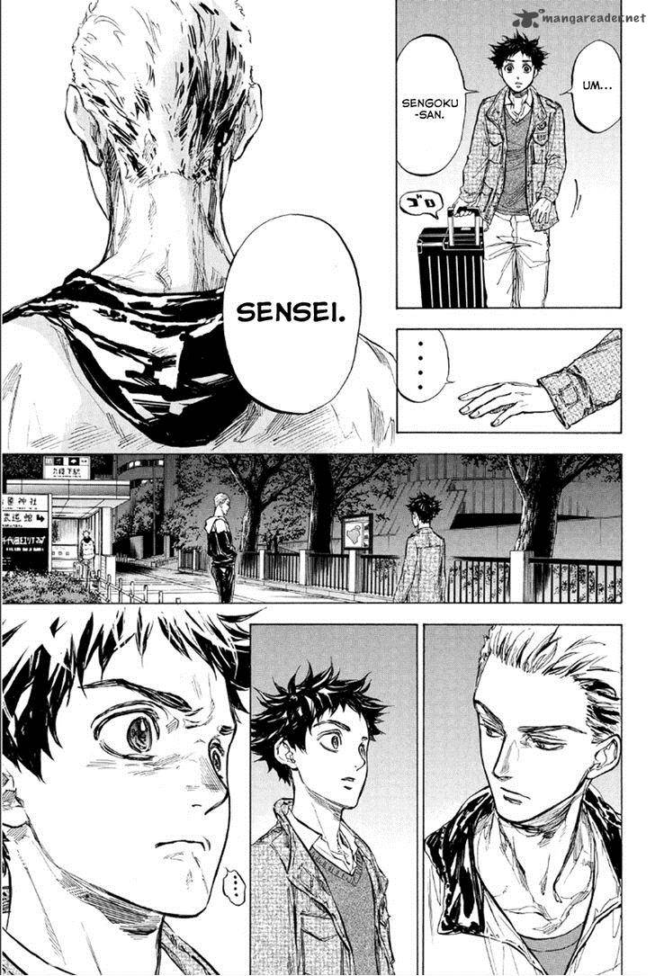 Ballroom E Youkoso 27 21
