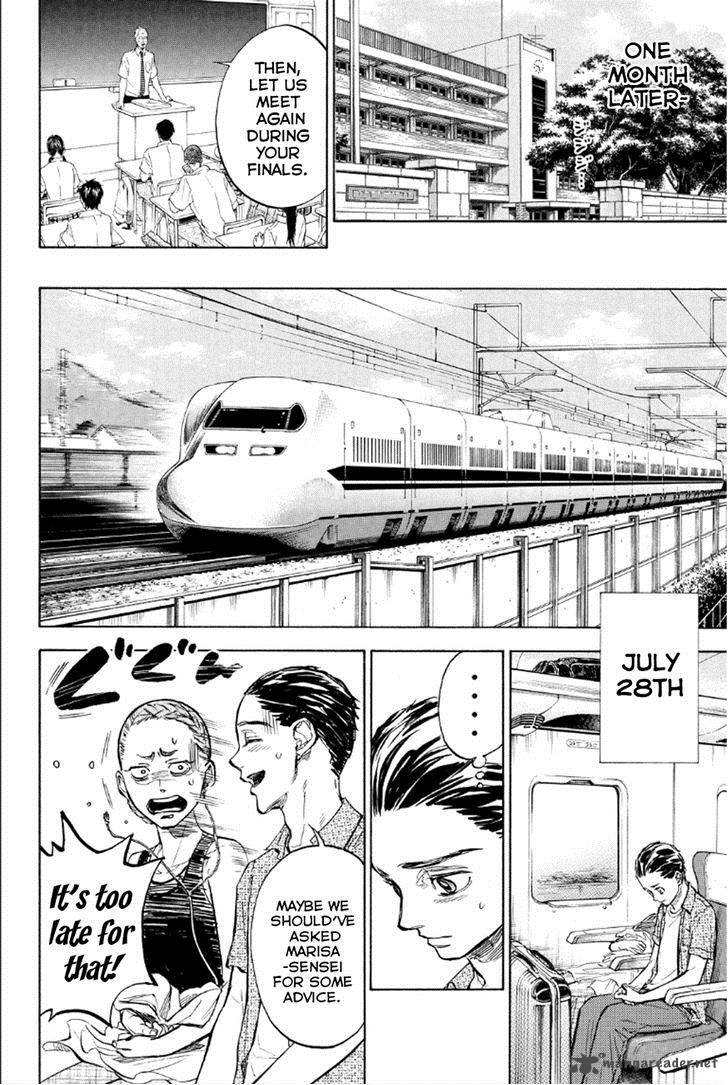 Ballroom E Youkoso 27 30