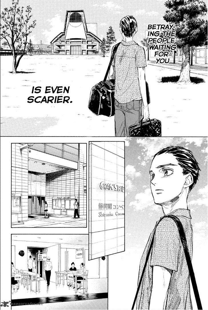 Ballroom E Youkoso 27 32