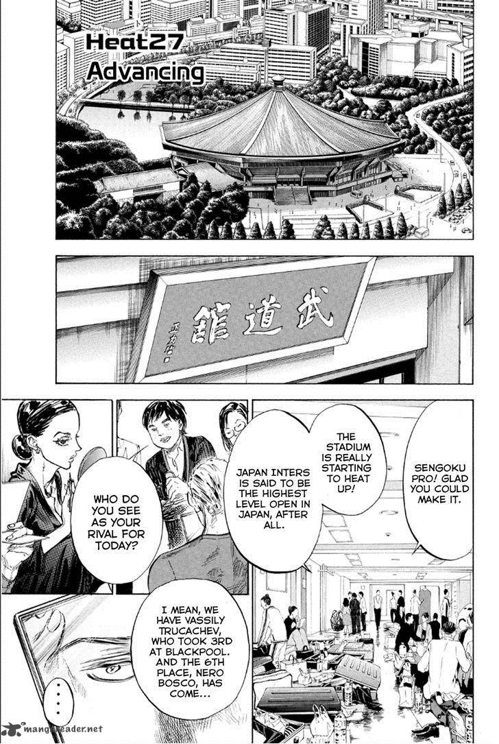 Ballroom E Youkoso 27 4