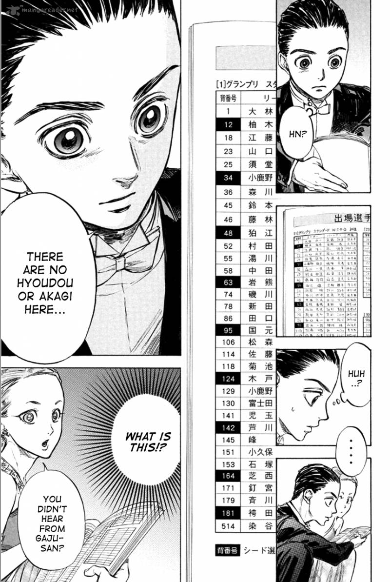 Ballroom E Youkoso 28 7