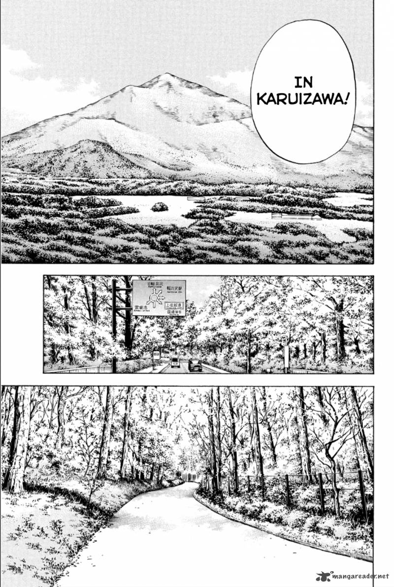Ballroom E Youkoso 31 11