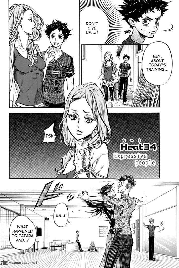 Ballroom E Youkoso 34 2