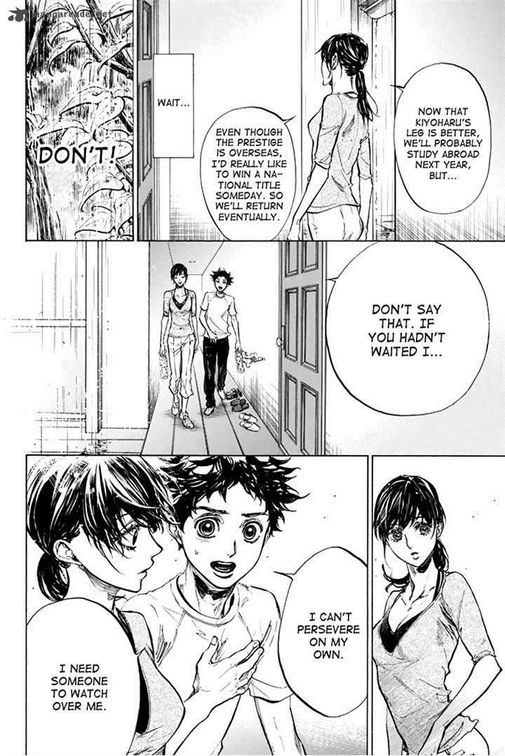 Ballroom E Youkoso 34 26